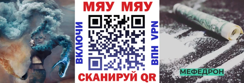 Наркота Дагестанские Огни ГАШ  А ПВП  мега как зайти  АМФЕТАМИН  Марихуана  Мефедрон  LSD-25 