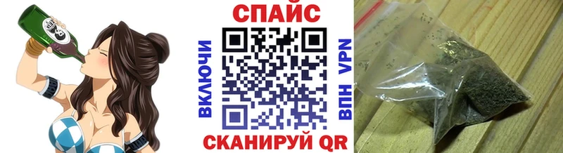 БУТИРАТ 99%  darknet наркотические препараты  Дагестанские Огни 