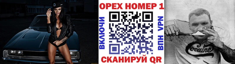 Кокаин 99%  купить наркоту  Дагестанские Огни 