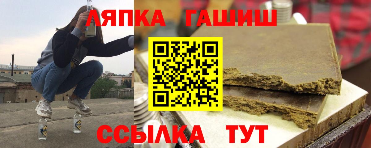 Альфа ПВП Дагестанские Огни
