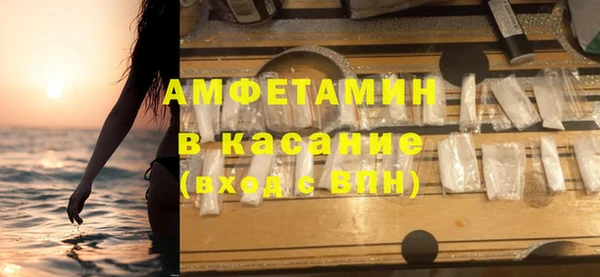 прущая мука Баксан