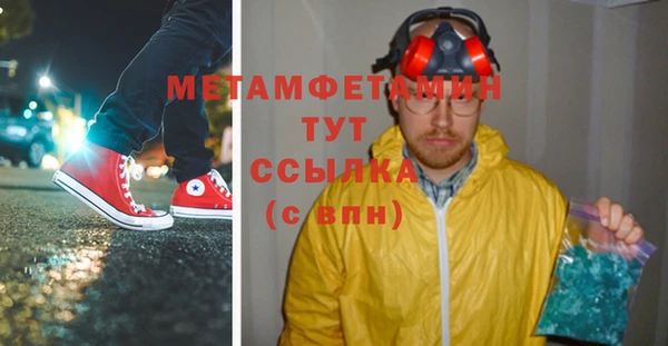 mix Балахна