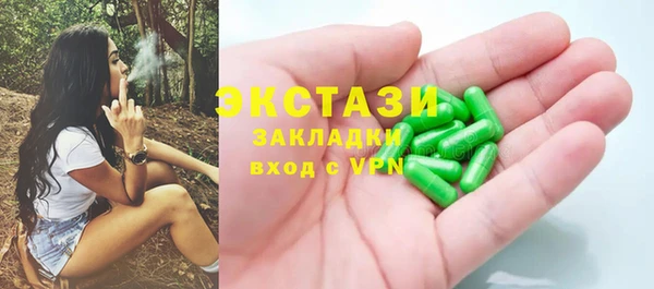 a pvp Белокуриха