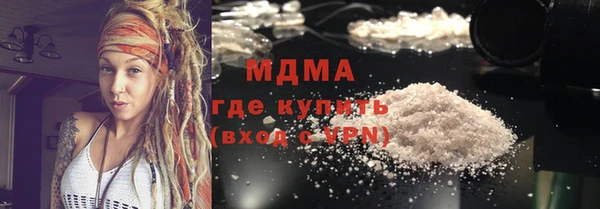 бутират Белоозёрский