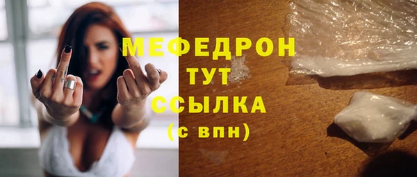a pvp Белокуриха