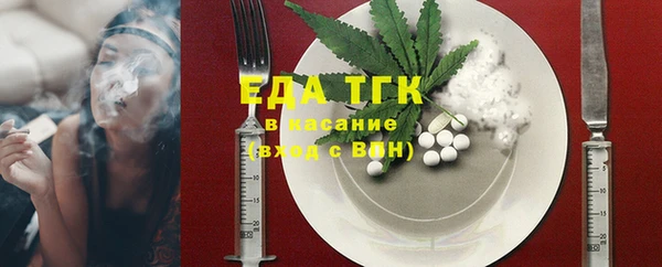 a pvp Белокуриха