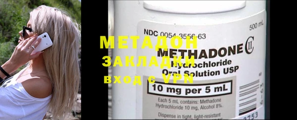 mix Балахна