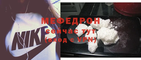 spice Балабаново
