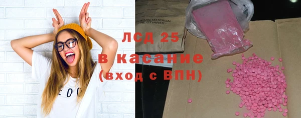 spice Балабаново