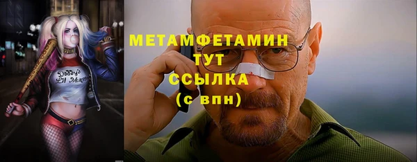 mix Балахна