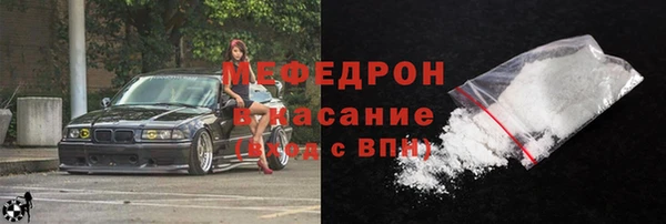 mix Балахна