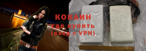 a pvp Белокуриха