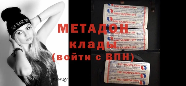 spice Балабаново