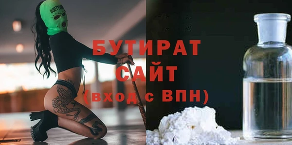 spice Балабаново
