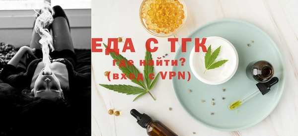 a pvp Белокуриха