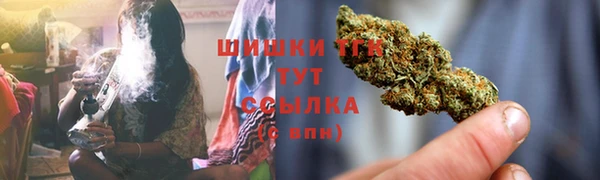 бутират Белоозёрский