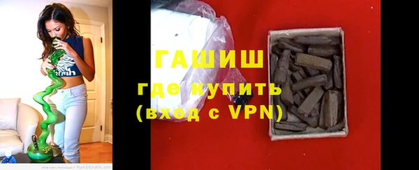 прущая мука Баксан