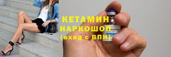 a pvp Белокуриха