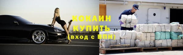 бутират Белоозёрский