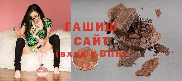 прущая мука Баксан