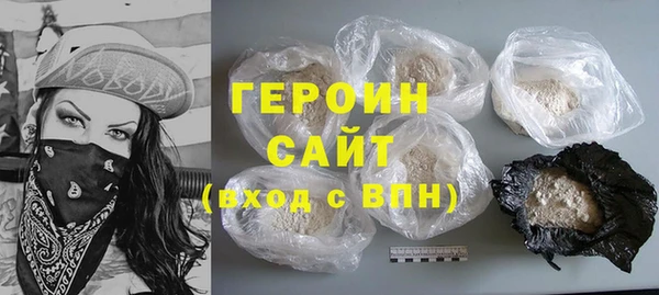 a pvp Белокуриха