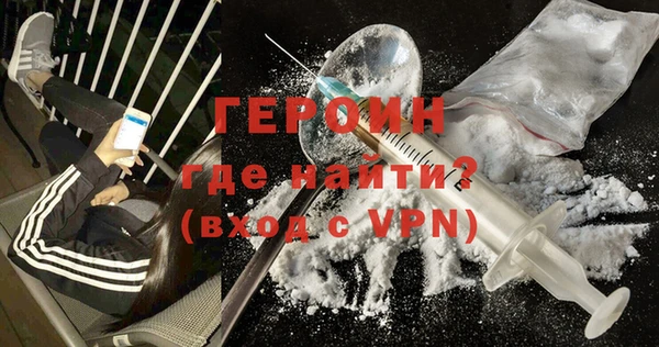 a pvp Белокуриха