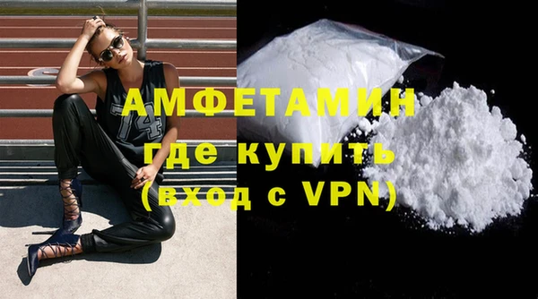 a pvp Белокуриха