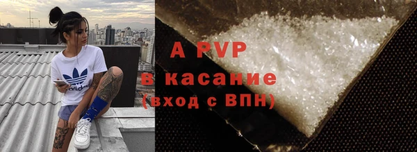 mix Балахна