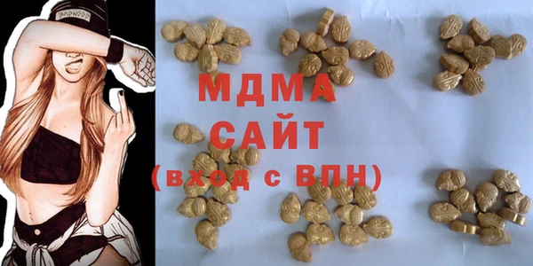 a pvp Белокуриха
