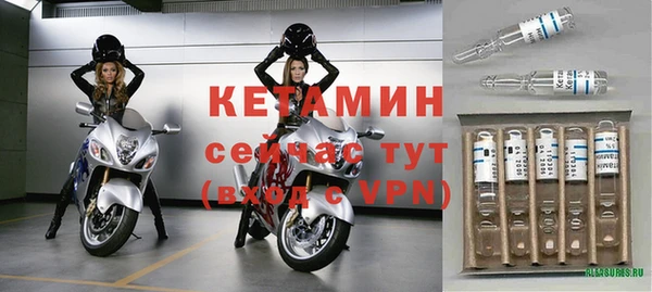 мяу мяу мука Беломорск