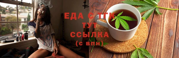 a pvp Белокуриха