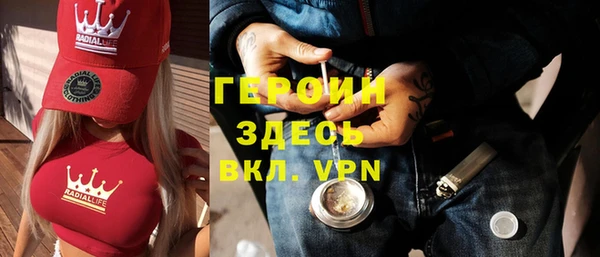 a pvp Белокуриха