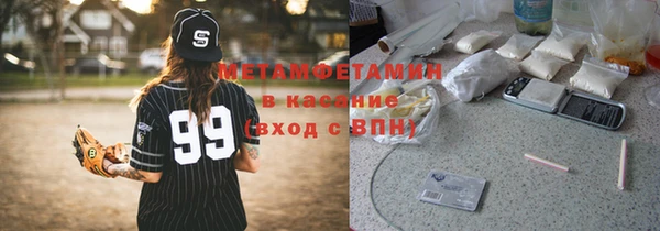 spice Балабаново