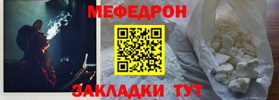 наркотики Бугуруслан