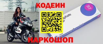 не бодяженный Будённовск