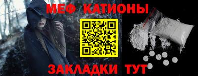 наркотики Бугуруслан