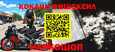 не бодяженный Будённовск