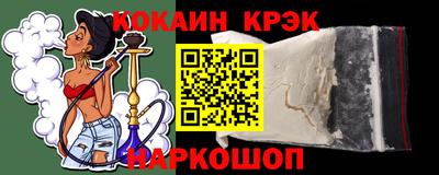 не бодяженный Будённовск
