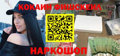 не бодяженный Будённовск