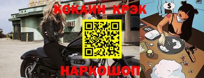 скорость mdpv Бузулук