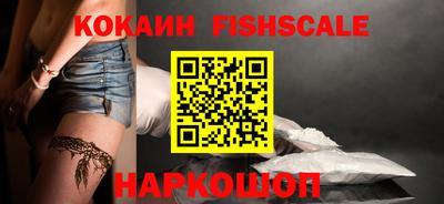 наркотики Бугуруслан