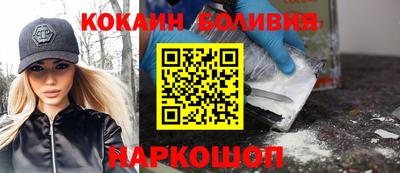 скорость mdpv Бузулук