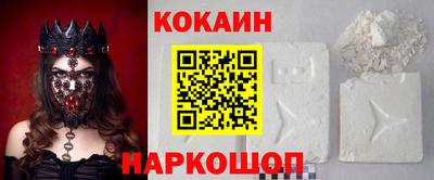 наркотики Бугуруслан
