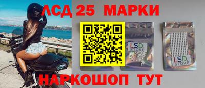 наркотики Бугуруслан