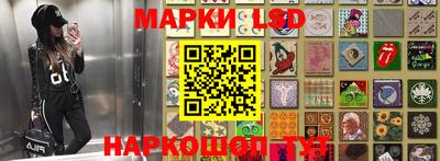 наркотики Бугуруслан