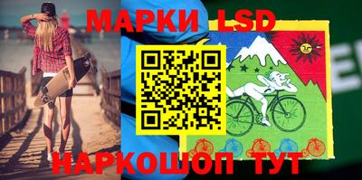 мефедрон Берёзовский