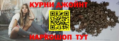 скорость mdpv Бузулук