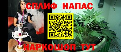 первитин Абакан
