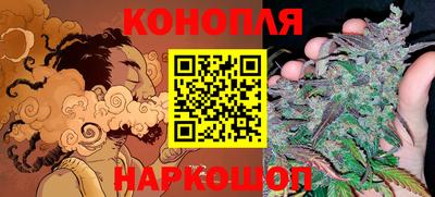 мефедрон Берёзовский