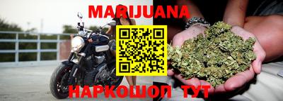 гашишное масло Беслан